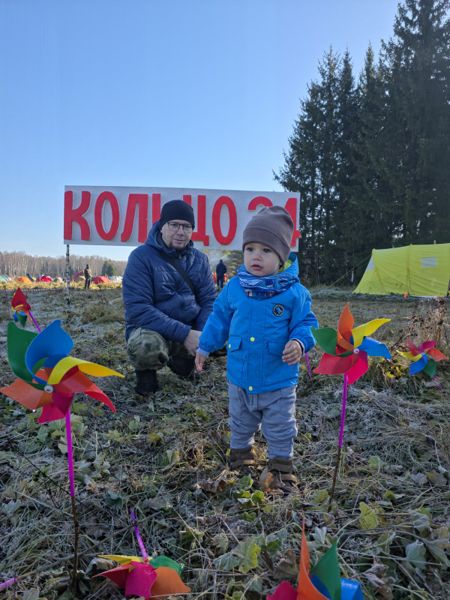 Фото участника