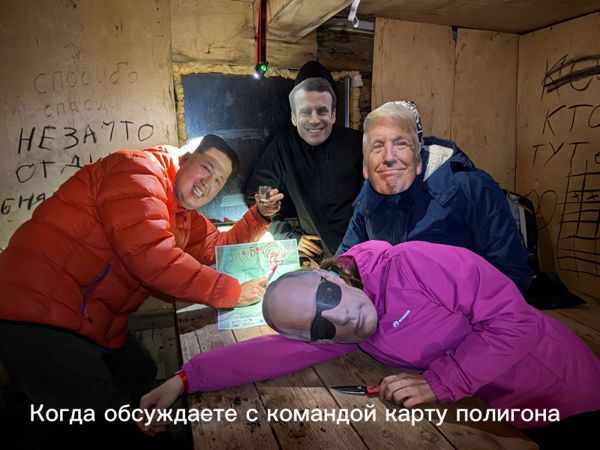 Фото участника