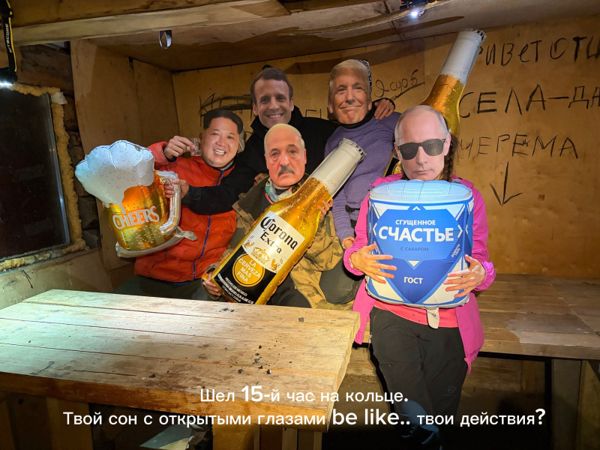 Фото участника